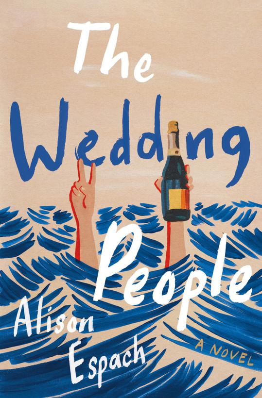 کتاب The Wedding People
