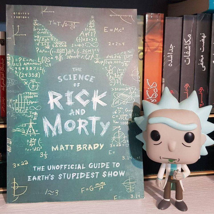 کتاب The Science of Rick and Morty اثر Matt brady نشر Hachette Books