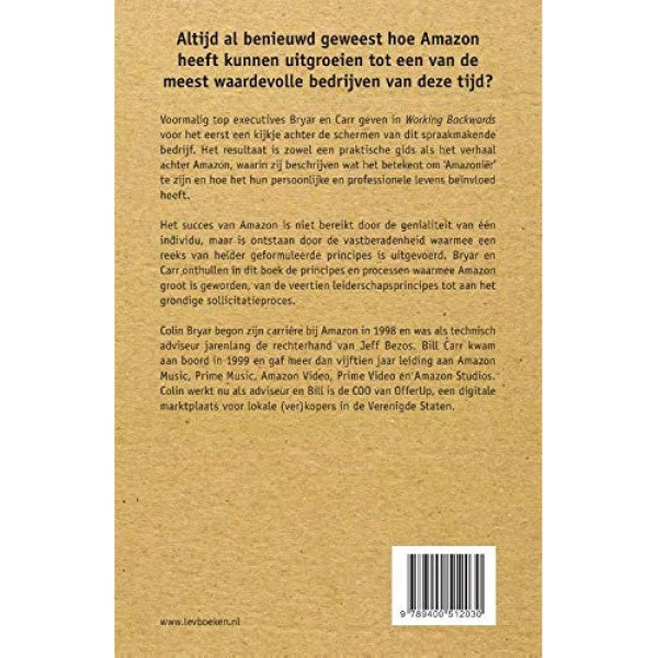کتاب Working Backwards اثر Colin Bryar انتشارات Macmillan Publishers