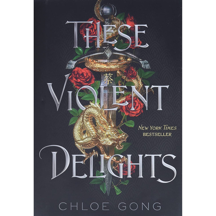 کتاب These Violent Delights اثر Chloe Gong انتشارات Margaret K. McElderry Books