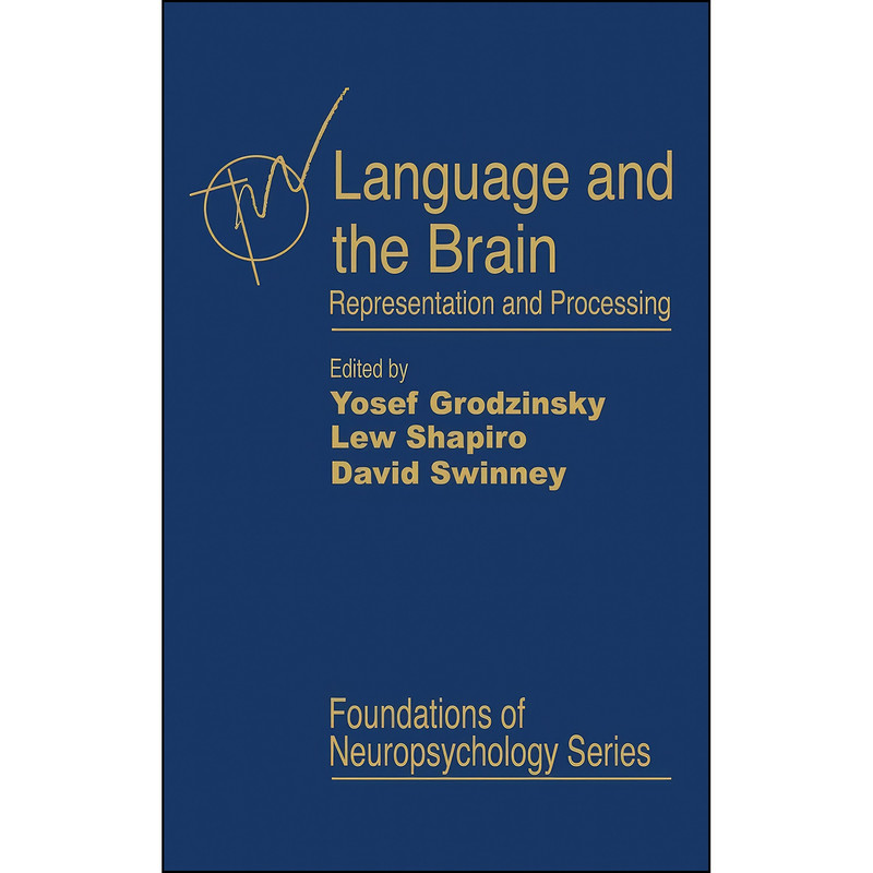 کتاب Language and the Brain اثر جمعي از نويسندگان انتشارات Academic Press