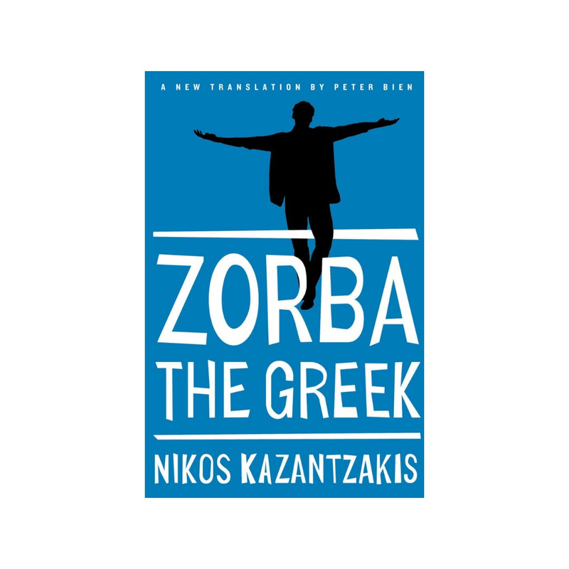 کتاب Zorba the Greek اثر Nikos Kazantzakis انتشارات Simon Schuster