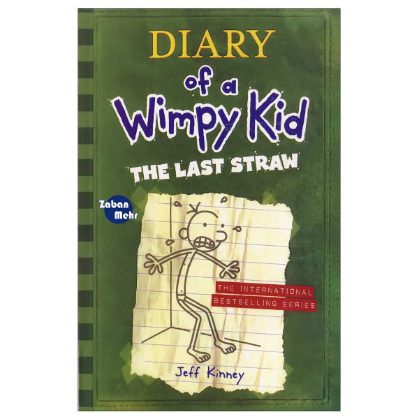 کتاب diary of a wimpy kid the last straw اثر jeff kinney نشر ابداع