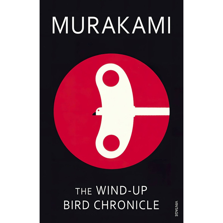 کتاب The Wind-Up Bird Chronicle اثر Haruki Murakami انتشارات Vintage Uk