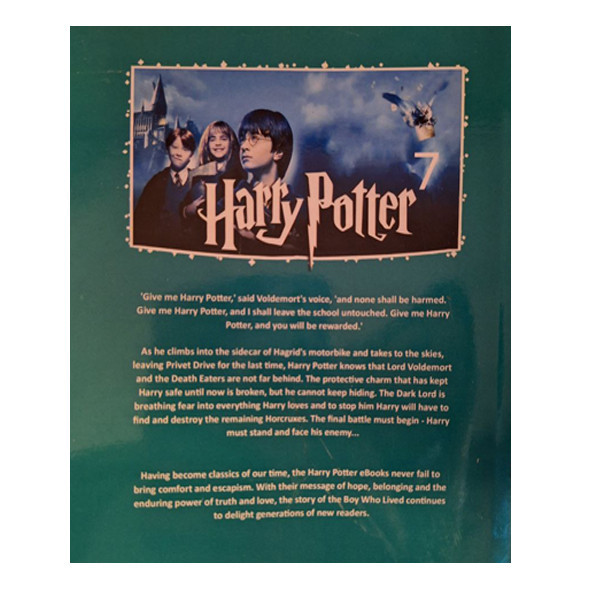 کتاب HARRY POTTER AND THE DEATHLY HALLOWS اثر J. K. Rowling انتشارات آینده کتاب