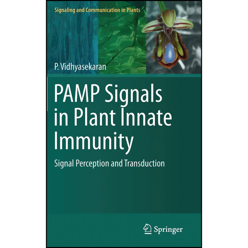 کتاب PAMP Signals in Plant Innate Immunity اثر P. Vidhyasekaran انتشارات Springer