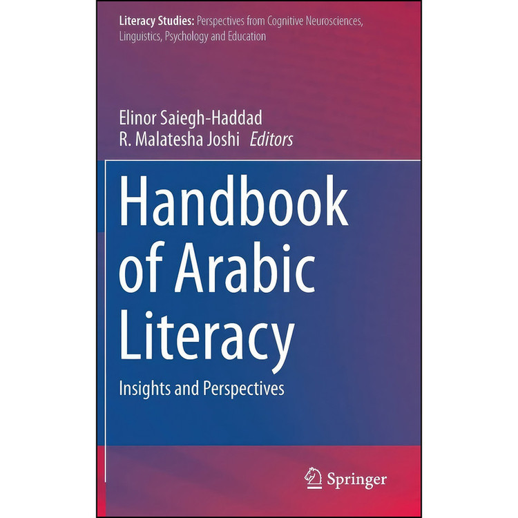 کتاب Handbook of Arabic Literacy اثر Saiegh-Haddad انتشارات Springer