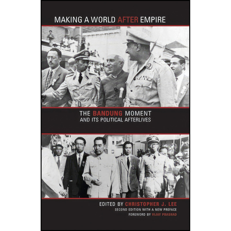 کتاب Making a World after Empire اثر Christopher J. Lee انتشارات Ohio University Press