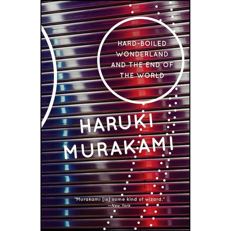 کتاب Hard-Boiled Wonderland and the End of the World اثر Haruki Murakami انتشارات تازه ها