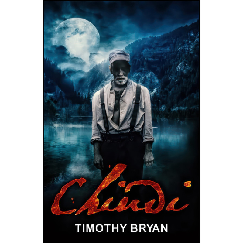 کتاب Chindi اثر Timothy Bryan انتشارات تازه ها