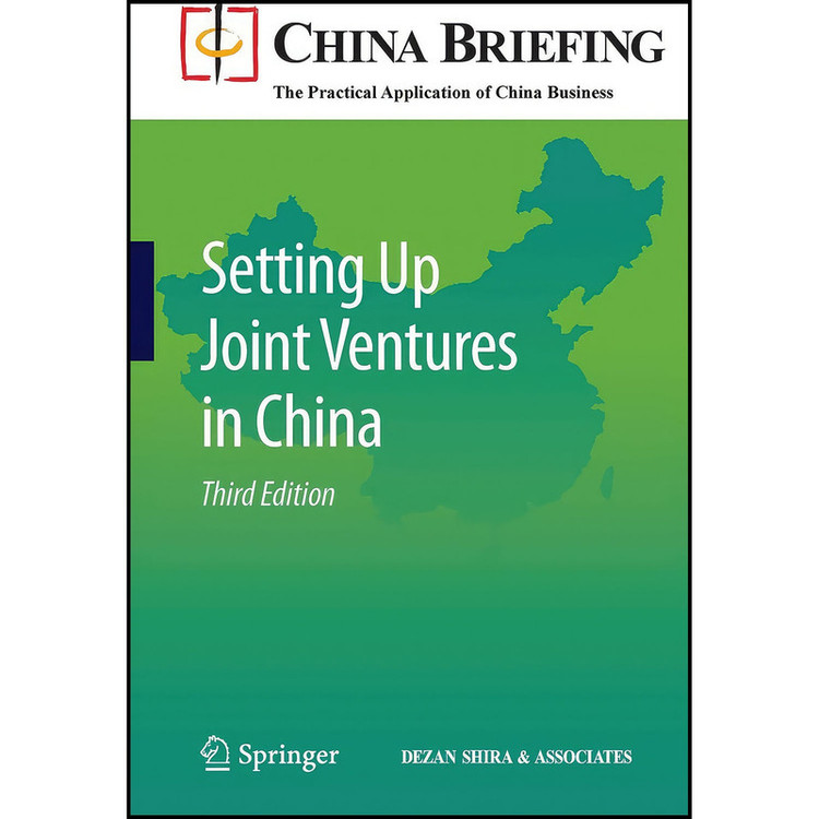 کتاب Setting Up Joint Ventures in China اثر جمعي از نويسندگان انتشارات Springer