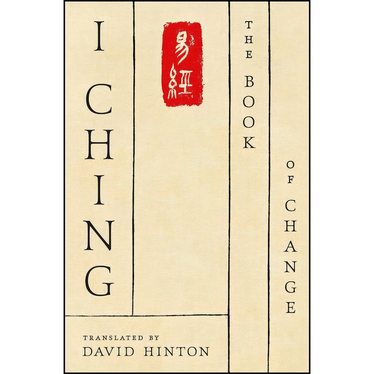 کتاب I Ching اثر David Hinton انتشارات Farrar, Straus and Giroux
