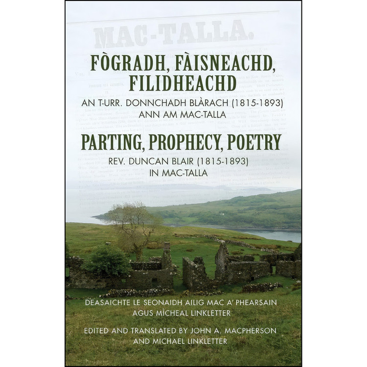 کتاب Fogradh Faisneachd Filidheachd / Parting Prophecy Poetry اثر جمعي از نويسندگان انتشارات Nimbus Publishing