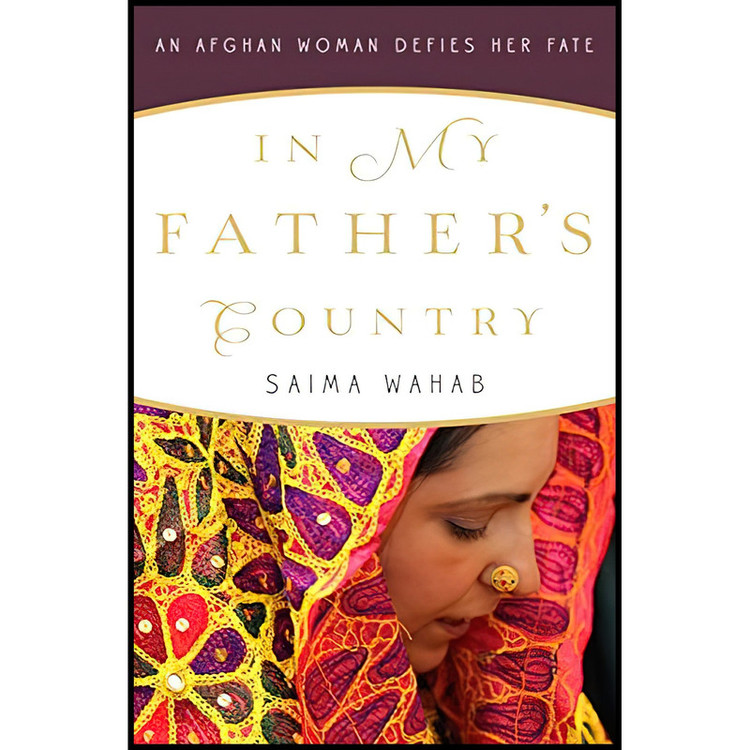 کتاب In My Father,s Country اثر Saima Wahab انتشارات Crown
