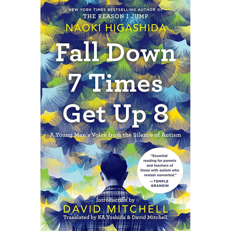 کتاب Fall Down 7 Times Get Up 8 اثر جمعی از نویسندگان انتشارات Random House Trade Paperbacks