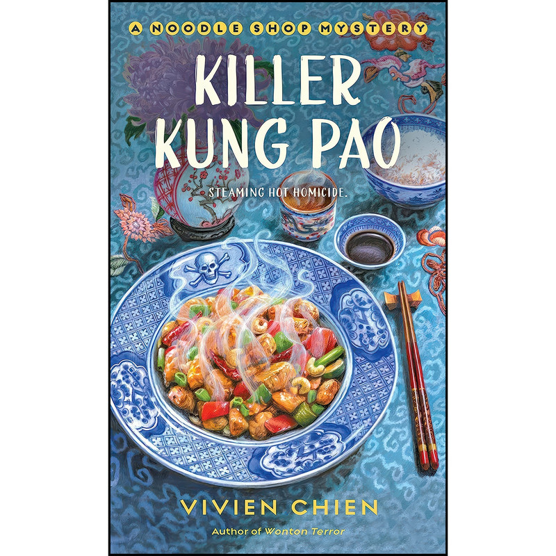 کتاب Killer Kung Pao اثر Vivien Chien انتشارات St. Martins Paperbacks