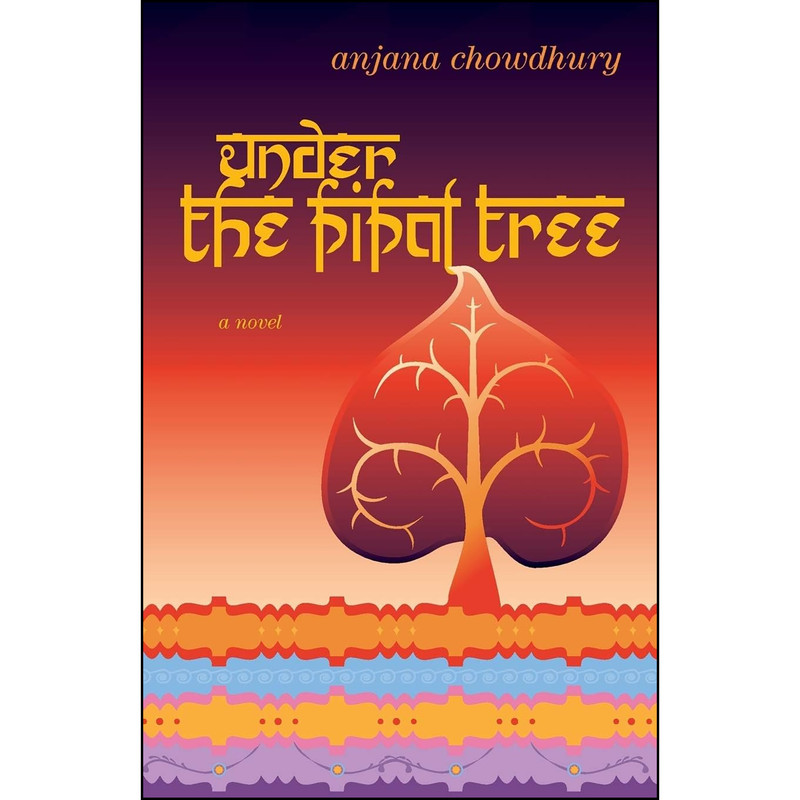 کتاب Under the Pipal Tree اثر Anjana Chowdhury انتشارات Cinnamon Press