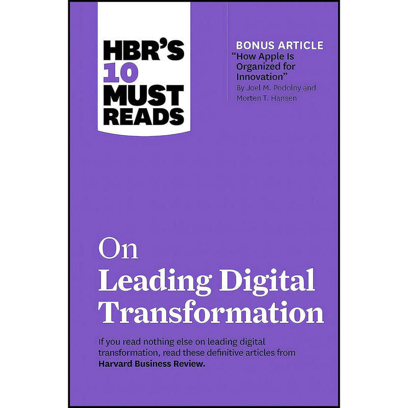 کتاب HBR s 10 Must Reads on Leading Digital Transformation  اثر جمعي از نويسندگان انتشارات Harvard Business Review Press